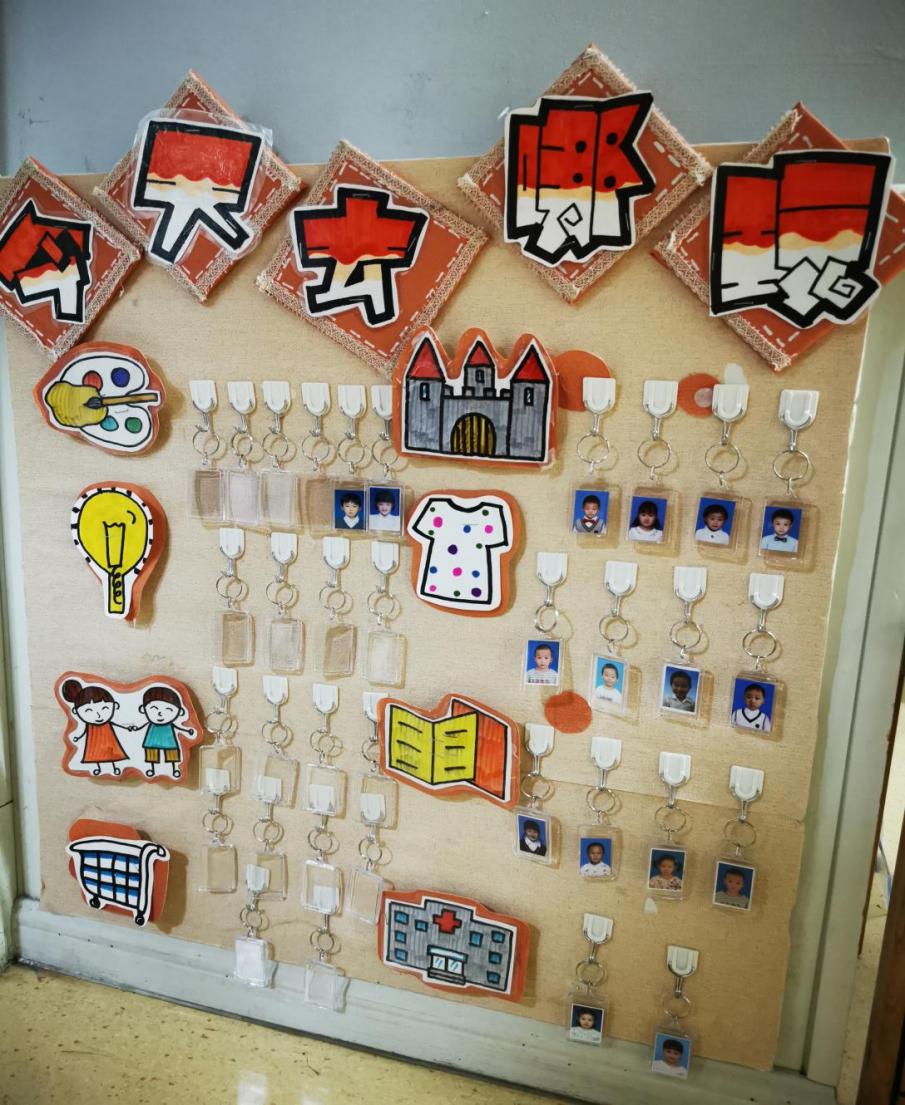 2021.9.10【园区动态】新城园区开学通知及温馨提示_html_m72ee108a.jpg