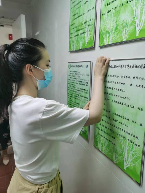 新建 DOC 文档_html_3b3152f.jpg