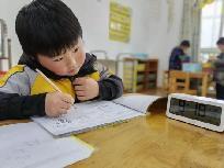 20230224燕幼中心园：新学期，新变化_html_50dbb680.jpg