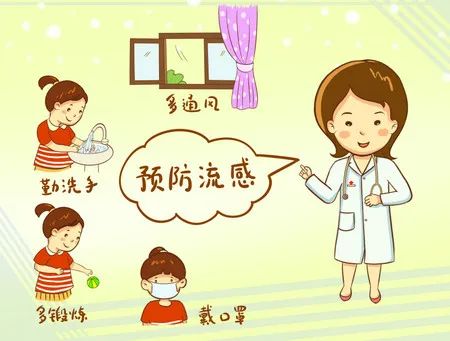20230301【生活燕幼·安全第一】燕鸣苑分园：健康入春 预防先行——校园传染病防控培训及演练_html_560139cc.jpg
