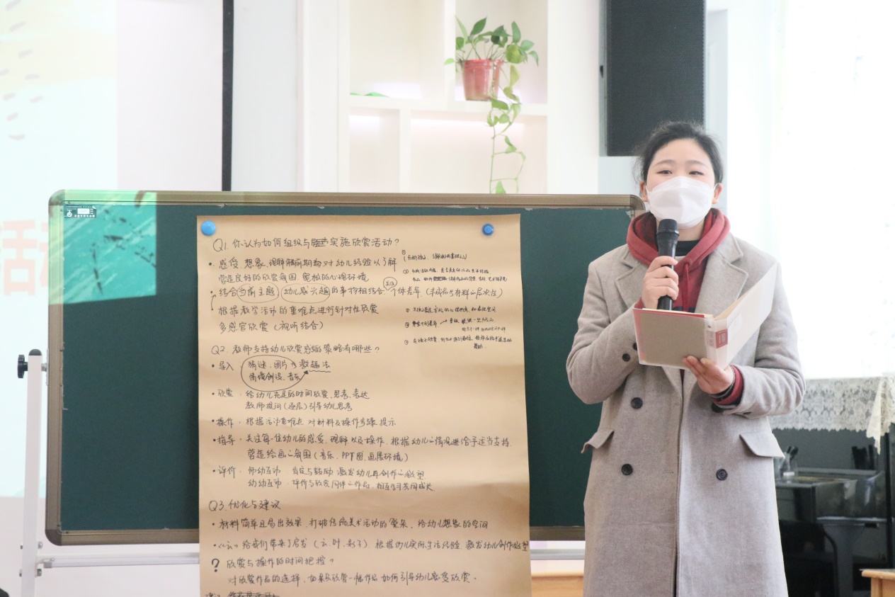 新建 Microsoft Word 文档_html_d2e898a.jpg