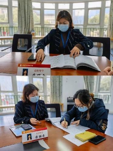 20230207燕幼中心园2月开学专项督导检查工作_html_m18cf447f.jpg