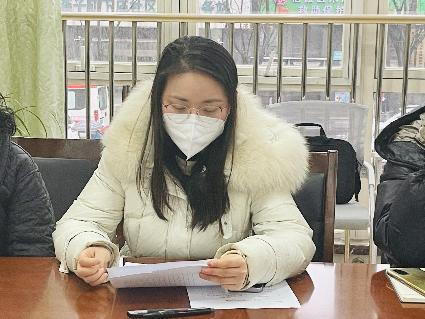 20230223【生活燕幼&middot;党支部动态】燕幼党支部召开组织生活会及民主评议党员会议_html_m203e5780.jpg