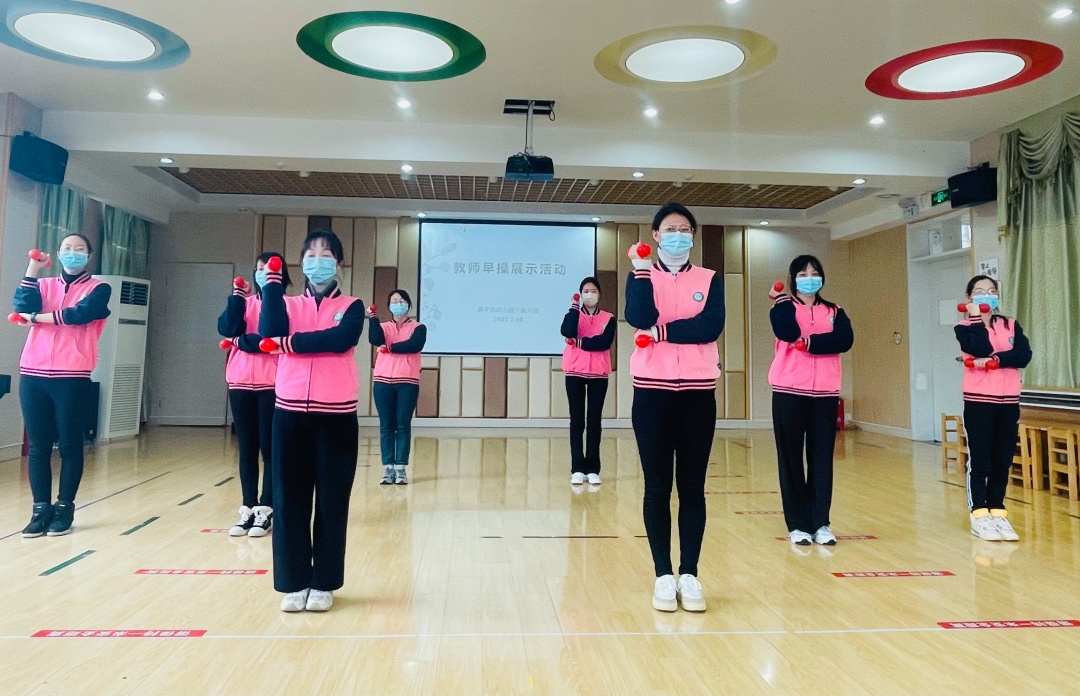 20230210【生活燕幼·园区动态】下庙分园：“优化细节，趣玩早操”_html_mf9891fc.jpg
