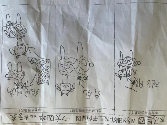 【生活燕幼·园区动态】下庙分园：“解救小羊行动——拉肚子了”——记第五次陶研会_html_m1d34652e.jpg