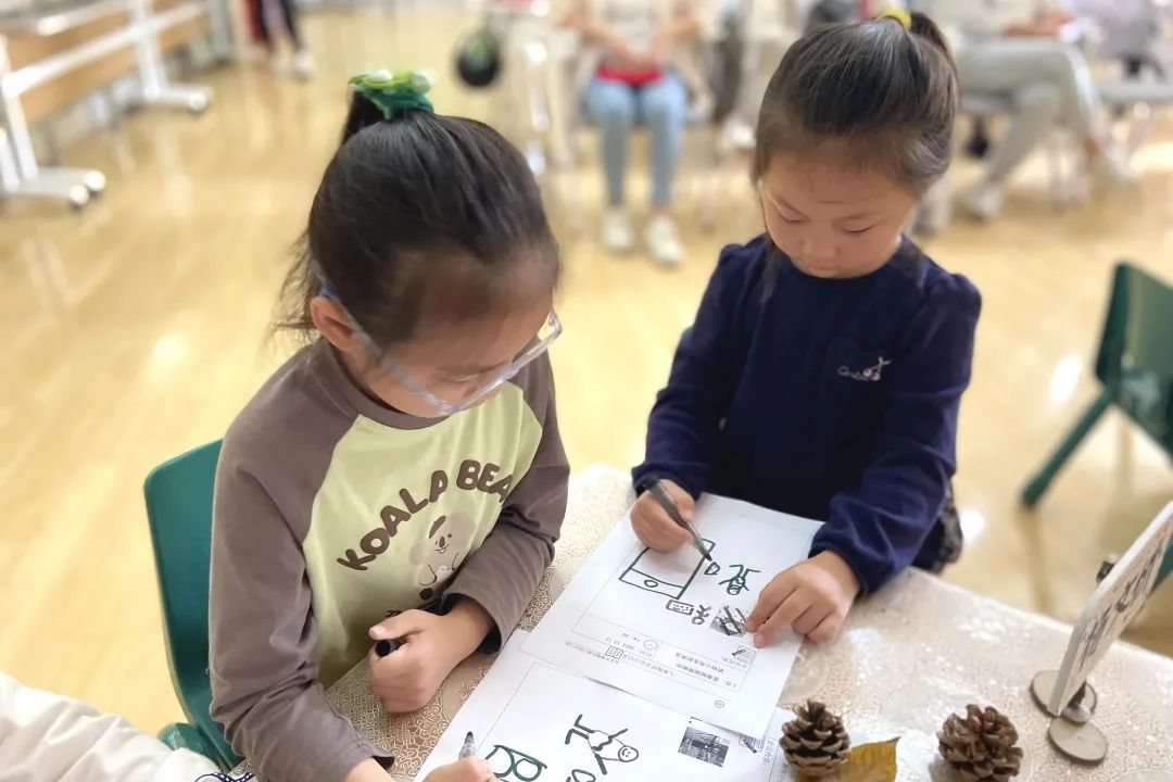 20231013【生活燕幼·园区动态】下庙分园：“哥哥姐姐帮助你，聆听小先生的声音”——记第三次儿童陶研会_html_7409b630.png