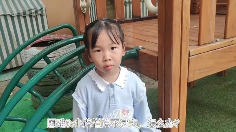 20231013【生活燕幼·园区动态】下庙分园：“哥哥姐姐帮助你，聆听小先生的声音”——记第三次儿童陶研会_html_m75825056.png