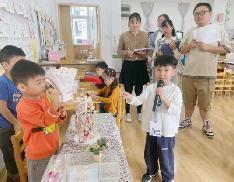 【生活燕幼·园区动态】中心园：“‘游’你做主 戏悦童心”——游戏评比活动_html_3a45e5f1.jpg