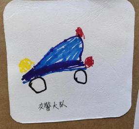 20231102小陶娃议事会第四期新闻稿_html_m61733576.jpg