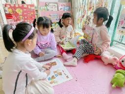 【生活燕幼·园区动态】中心园：“‘游’你做主 戏悦童心”——游戏评比活动_html_m141d2aab.jpg