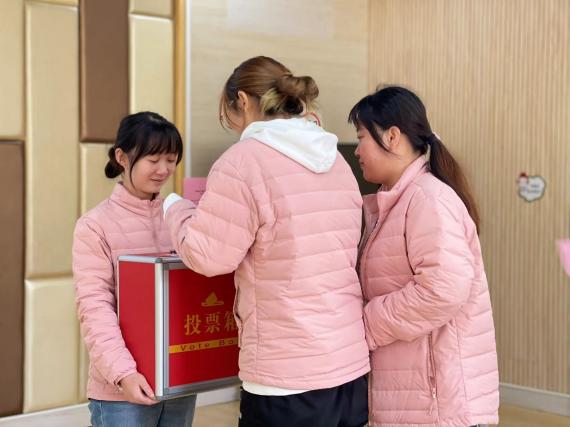 【生活燕幼&middot;园区动态】下庙分园：燕子矶幼儿园童心联盟妇女联合会第一届执行委员会_html_m5e7c4b2a.jpg
