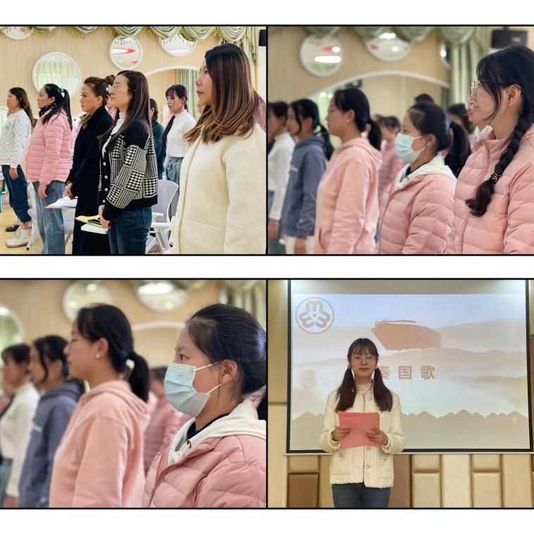 【生活燕幼&middot;园区动态】下庙分园：燕子矶幼儿园童心联盟妇女联合会第一届执行委员会_html_m77cd594f.jpg