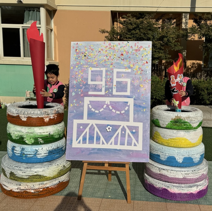 【生活燕幼·园区动态】下庙分园：“大手拉小手，运动迎园庆”——大带小运动会_html_64997a0b.jpg