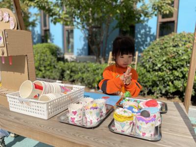 20231019【生活燕幼·园区动态】燕鸣苑分园：生活教育 游戏精神——南师大教研活动．docx_html_7deb4d0f.jpg