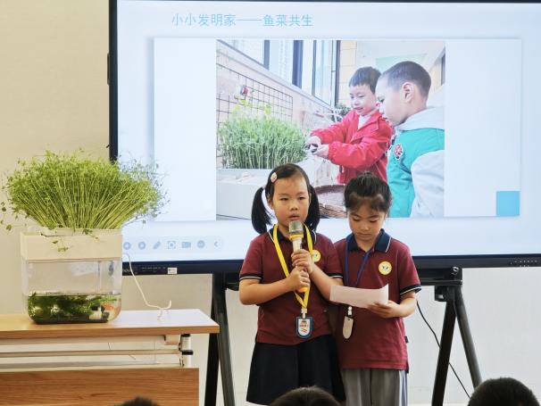 20250611【生活燕幼·园区动态】新城分园：燕子矶幼儿园科学副园长送教_html_m58cbc72a.jpg