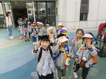 20250408 【生活燕幼·园区动态】燕鸣苑分园：“不负春光，趣享成长”——春游活动_html_18f8e80e.jpg