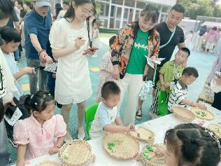 副本20250529“  粽意飘香迎端午，心享童年庆六一”——亲子游园会活动_html_214841de.jpg