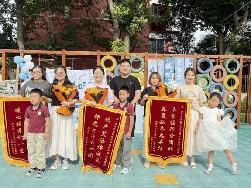 副本20250627毕业季活动_html_m65a02f4e.jpg