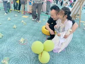 副本20250529“  粽意飘香迎端午，心享童年庆六一”——亲子游园会活动_html_m2006dd4f.jpg