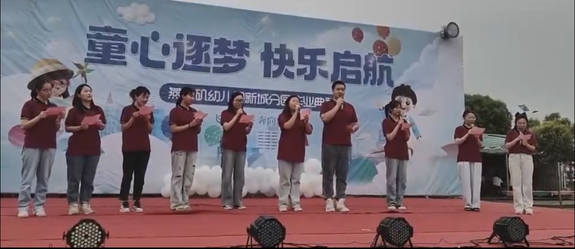 新建 DOC 文档 (2)_html_193f5615.jpg
