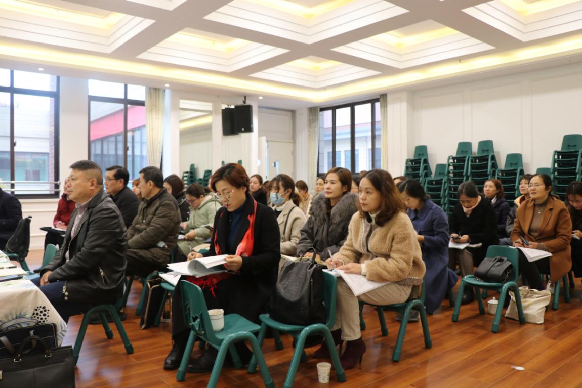 园区动态20201202新城栖霞督学例会_html_m2861577f.jpg