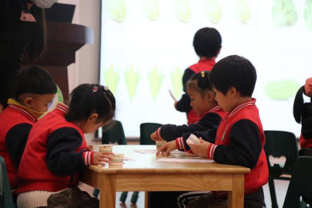 园区动态20201202新城栖霞督学例会_html_m7cf6c42.jpg