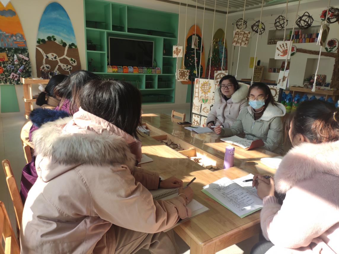 【教研组】20201221新城语言(1)_html_6183d7f4.jpg