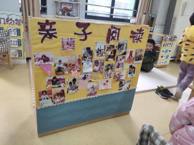 【教研组】20201221新城语言(1)_html_37de0a5d.jpg