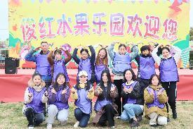 “赴一场春天的约会”——燕子矶幼儿园教职工工会活动555_html_5be5a3dc.jpg