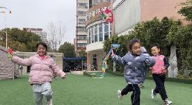 2023.3.24【生活燕幼·园区动态】燕幼中心园：春分时节到，春华春意浓——中一班春分节气活动_html_32fefaa.jpg