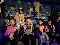 20230407燕幼中心园亲子春游活动_html_cc8a362.jpg