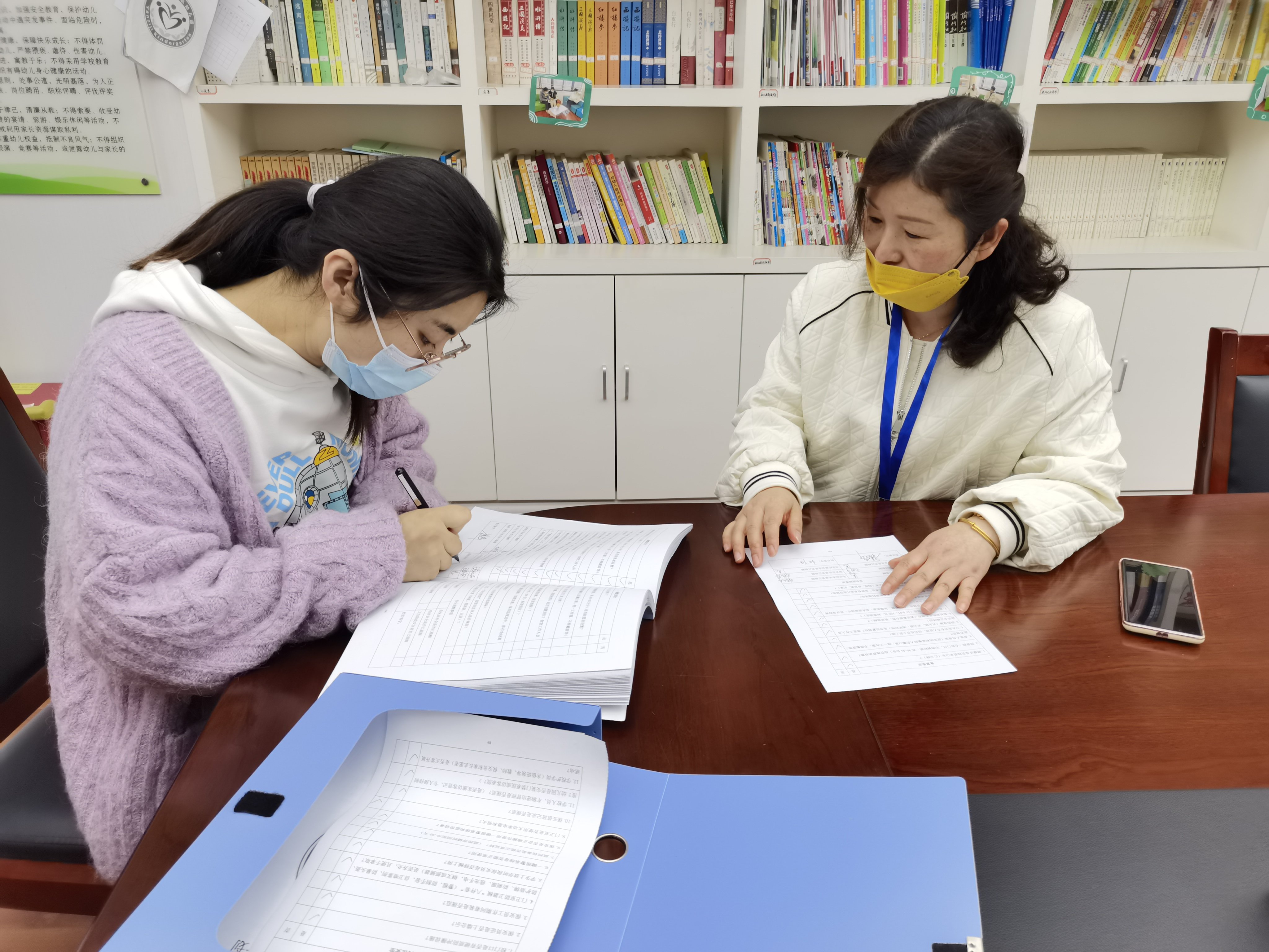 20230328新城3月督学_html_m13b2c29e.jpg