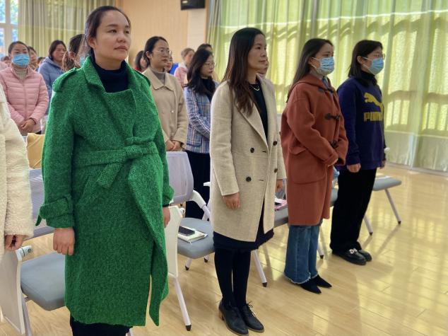 【生活燕幼】“民主决策谋发展，聚力同行谱新篇”_html_mdbbf33f.jpg
