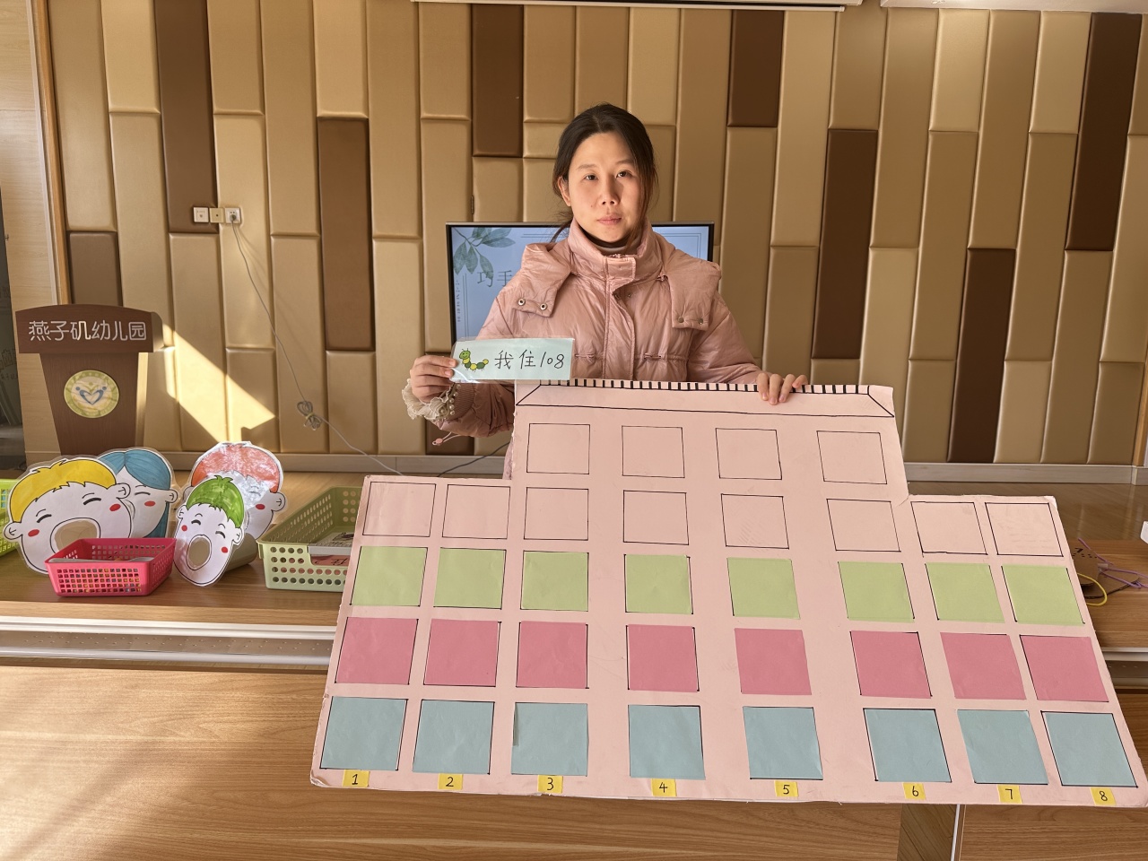 20231201【生活燕幼&middot;教研组动态】下庙分园：“”——融合教育自制玩教具分享活动_html_m505b008a.jpg