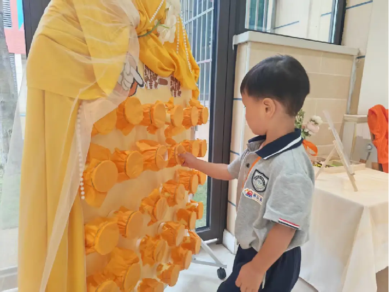20250907【生活燕幼·园区动态】新城分园：开学第一周_html_m32315e40.png