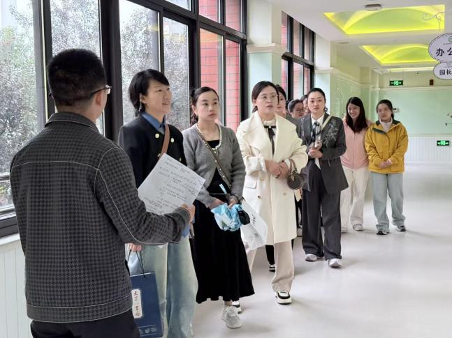 2025.10.30【生活燕幼&middot;园区动态】新城分园：“植根生活实践，共探三力课程”——重庆教育参访团交流学习活动_html_d614b08.jpg