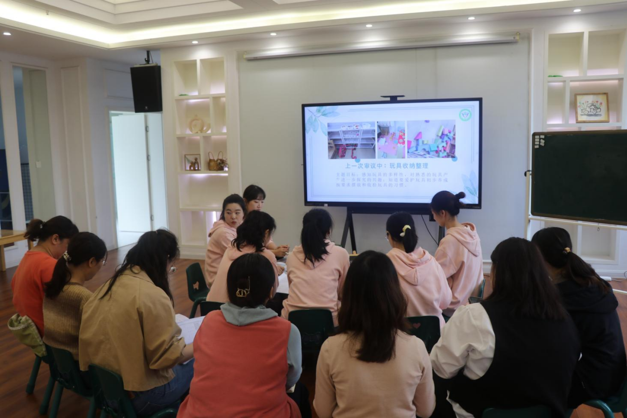 20241018新城分园承办栖霞区课程建设项目组与赵青名师工作室联合教研活动_html_m4f73e89.png