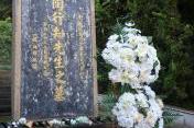 20241018燕子矶幼儿园与八卦洲幼儿园家长互助团暨陶行知诞辰133周年纪念日活动(1)_html_m397dd211.jpg