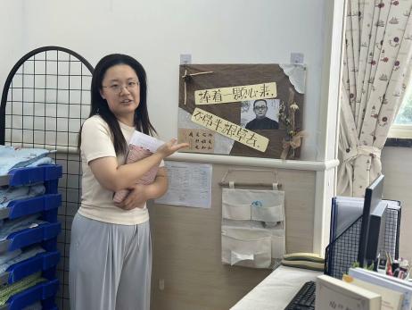 【生活燕幼·园区动态】下庙分园：方寸之地显思想，润物无声育童心——“行知思想”办公室文化评比_html_41087e7.jpg