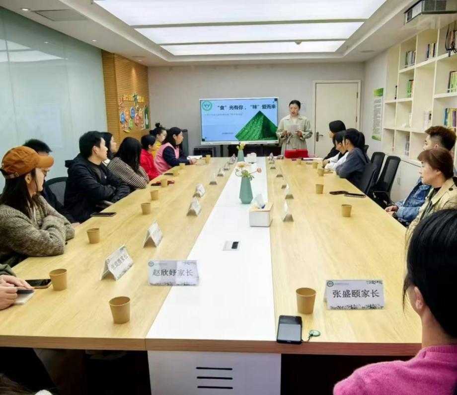 (已瘦身)20241101第一次膳委会新闻_html_m6e344b1.jpg