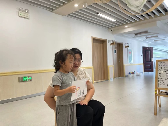20241002  【生活燕幼&middot;园区动态】“稚趣迎国庆，童心向祖国”——国庆节系列活动_html_71d021ed.jpg