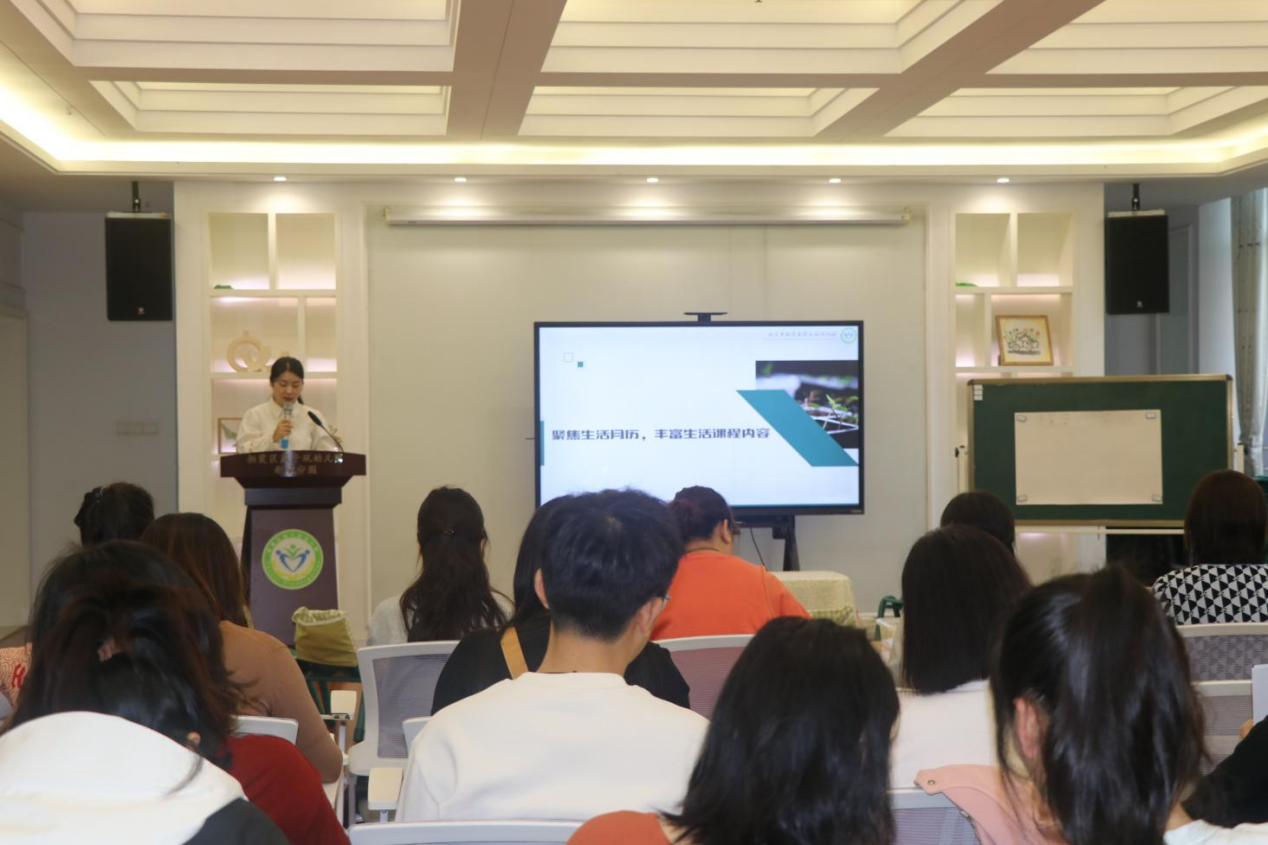 20241018新城分园承办栖霞区课程建设项目组与赵青名师工作室联合教研活动_html_ea8730b.png