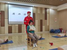 安全第一2222_html_m2d9d0075.jpg