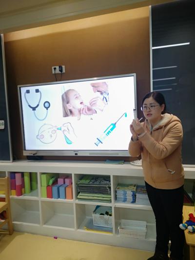 20201125新城园区  小四班家长资源团_html_61254a95.jpg