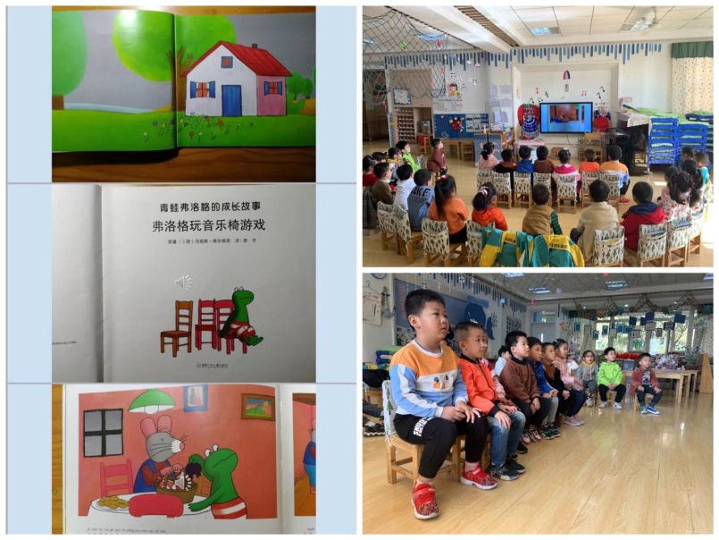 年级组动11_html_m5ff50a74.jpg