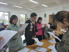 观后感评比活动_html_1507037a.jpg
