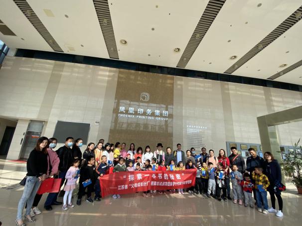 下庙园区1111_html_729e827f.jpg