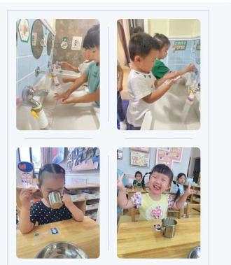 20210927 新城园区大带小自主入园新闻_html_94e81b6.jpg