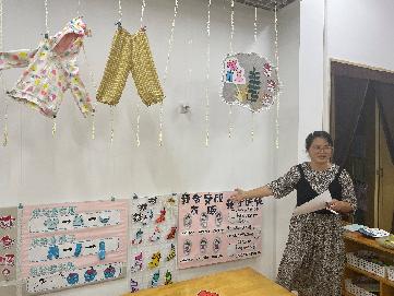 20211008祥和园区环境评比(1)_html_3b76aa4d.jpg