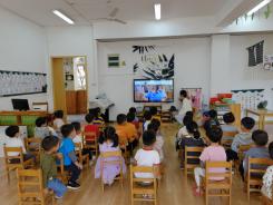 祥和园区 2021.10.12 网络安全新闻 - 副本_html_m3ad5ac48.jpg